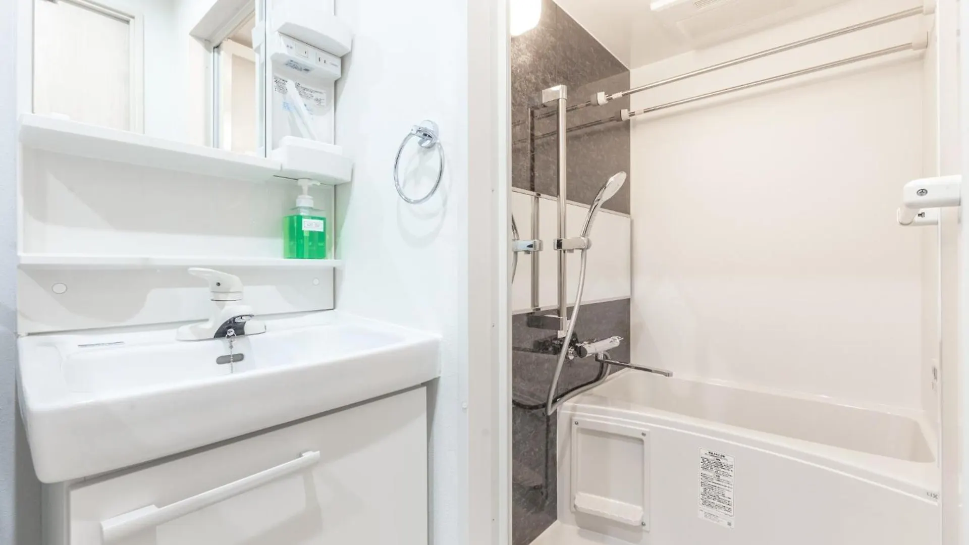Apartment Marvelous Higashikanda - Vacation Stay 88199V Tokyo Japan
