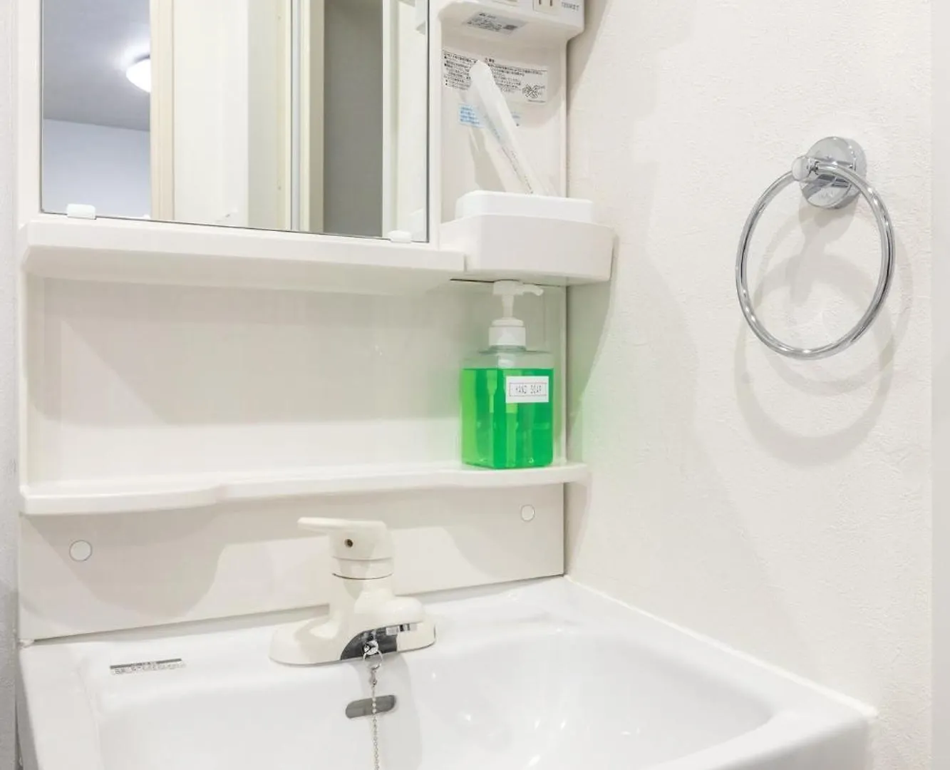 Appartamento Marvelous Higashikanda - Vacation Stay 88199V Tokyo