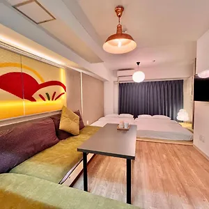  Apartment Asakusa Ko: Traditional Tatami Near Asakusa Station